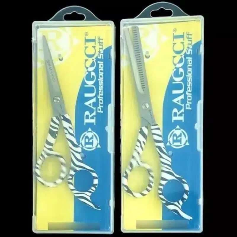 RAUGCCI Kit 2 Tijeras Corte Y Entresacar Diseños Zebra - imagen 2
